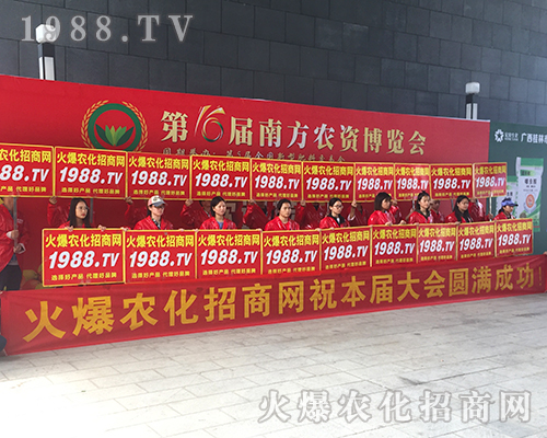 2018��16���ό��r(n��ng)�Y�����V�r(n��ng)���˄� ���V