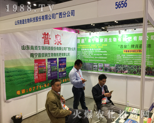 2018��16���ό��r(n��ng)�Y��