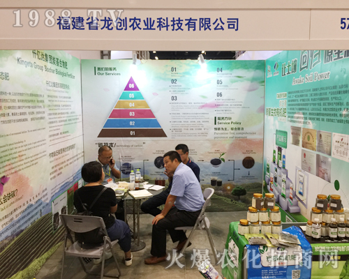 2018��16���ό��r(n��ng)�Y��