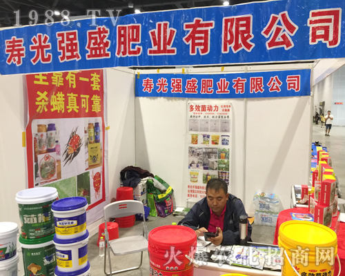 ��ʮ���ÏV���ό��r(n��ng)�Y��(hu��)