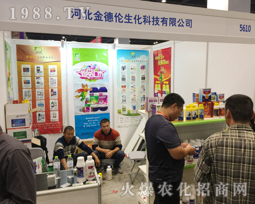 ���������2018��16���Ϸ��r(n��ng)�Y���[���ϲ�������