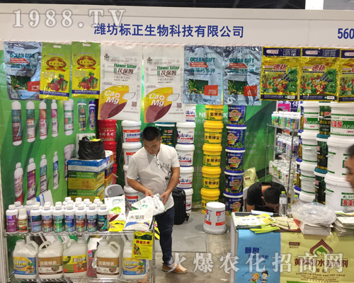 �H����(bi��o)������𱬅�չ��ʮ�����ό��r(n��ng)�Y��