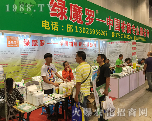 ���u�Għ�_���υ�չ2018�ό��r�Y��