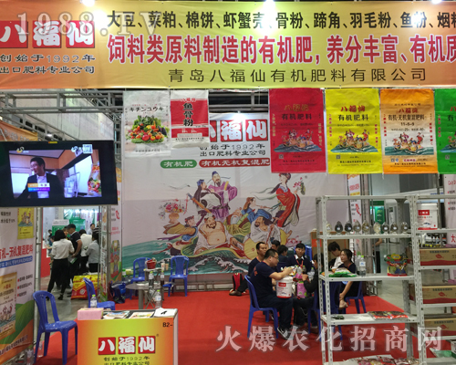 2018�ό��r�Y�������u�˸���չλǰ��ԃ�ˆT����