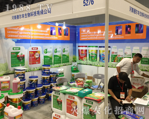 2018�V���r(n��ng)�Y��(hu��)���ϵ�?t��ng)��S����չλǰ��ԃ(x��n)?n��i)ˆT�j(lu��)�[���^