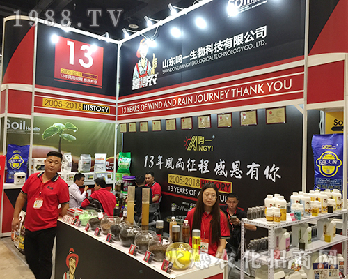 ɽ�|�Qһ�����ڵ�ʮ�����Ϸ��r(n��ng)�Y��(hu��)�ݺƴ�