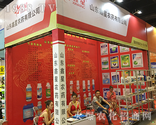 ɽ�|������2018��16���ό��r(n��ng)����(hu��)�ϴ�����