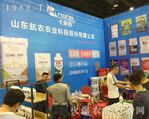 ɽ�|���r(n��ng)�r(n��ng)�I(y��)���ڵ�ʮ�����Ϸ��r(n��ng)�Y��(hu��)�ϴ�չȭ�_