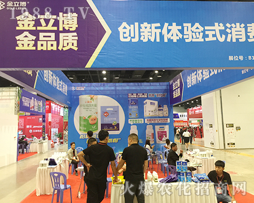 �������폊(qi��ng)���u2018��16���Ϸ��r(n��ng)�Y���[��