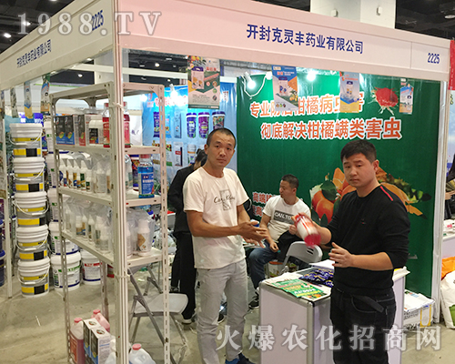  �_(k��i)����`�S��2018�ό��r(n��ng)����(hu��)�c��(j��ng)�N�̟��齻Մ