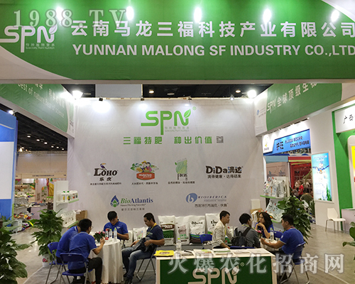 �����R��������2018��16���Ϸ��r(n��ng)�Y���[��(hu��)�Ļ����̈���