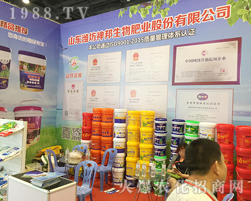 �H������ڵ�ʮ�����Ϸ��r�Y���[���F(xi��n)��������