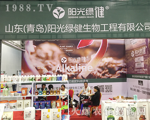 ɽ�|ꖹ�G��������2018�Ϸ��r(n��ng)�Y���[��(hu��)���̳ɹ�