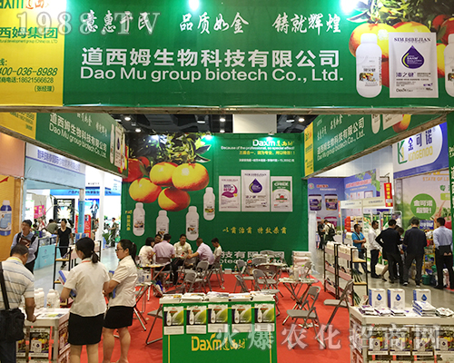 ����ķ�ڵ�ʮ�����ό��r(n��ng)�����ϬF(xi��n)��(sh��)��