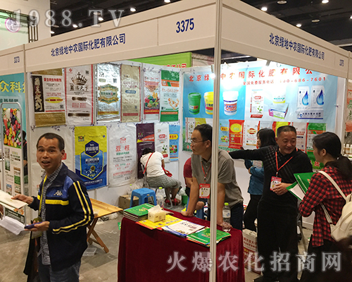 �V������_(d��)��(qi��ng)�ݳ���2018��16���Ϸ��r(n��ng)�Y��(hu��)