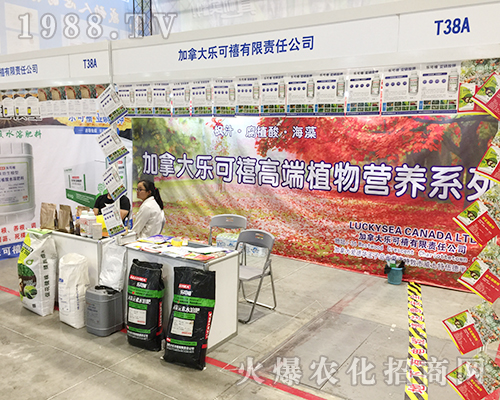 ���ô�(l��)�����𱬅�չ2018��16�ÏV���ό��r(n��ng)�Y��(hu��)