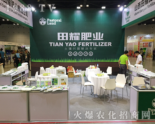 ɽ����ҫ�ʘI(y��)��2018��16���Ϸ��r(n��ng)�Y��(hu��)��������