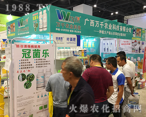 �f(w��n)ǧ�r(n��ng)�I(y��)���������ʮ�����Ϸ��r(n��ng)�Y��(hu��)