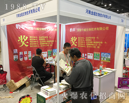 ��Խ������2018�Ϸ��r(n��ng)�Y���[��(hu��)�ل�(chu��ng)�x��