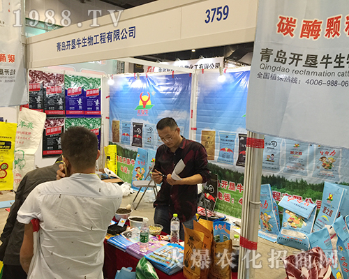 ���u�_��ţ�����ڵ�16���ό��r�Y���ό����٬F(xi��n)