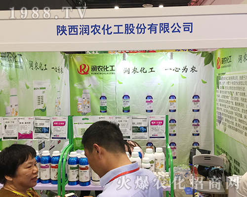 ������r(n��ng)��������2018�Ϸ��r(n��ng)�Y��