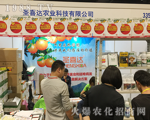 ʥϲ�_(d��)�ڵ�ʮ���ÏV���ό��r(n��ng)�Y����������