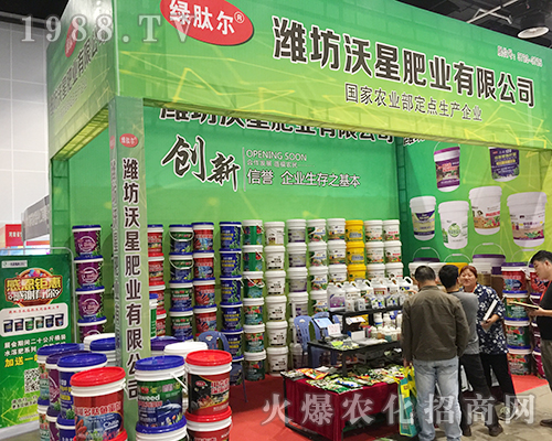 ���ǷʘI(y��)����2018�V���r(n��ng)�Y��(hu��)