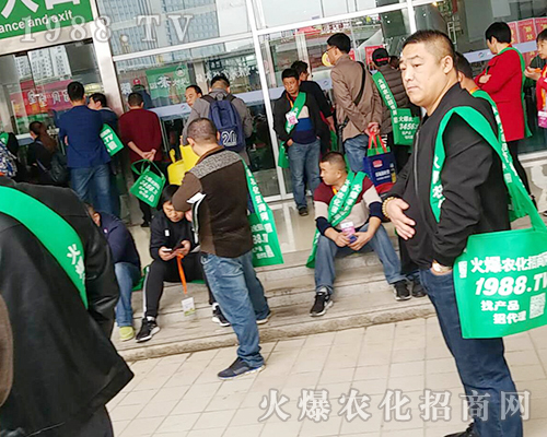     ��24��ɽ�|��(j��)��ֲ�����ו�(hu��)�����r(n��ng)���W(w��ng)��Ӣ���F(xi��n)��ɫ��