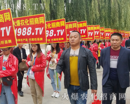     2018��24�Ý�(j��)��ֲ���p����(hu��)�����r(n��ng)�����̾W(w��ng)�L(f��ng)��ȫ��(ch��ng)��