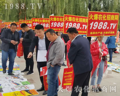     2018ɽ�|ֲ������1988.TV������ݏ�����