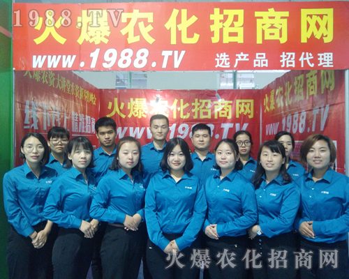     2018ɽ�|ֲ�����ו����r(n��ng)���F(tu��n)�ֻ����Ϧ���e��һ����