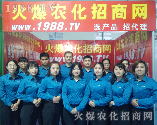     2018ɽ�|ֲ������1988.TVȫ���Ը���