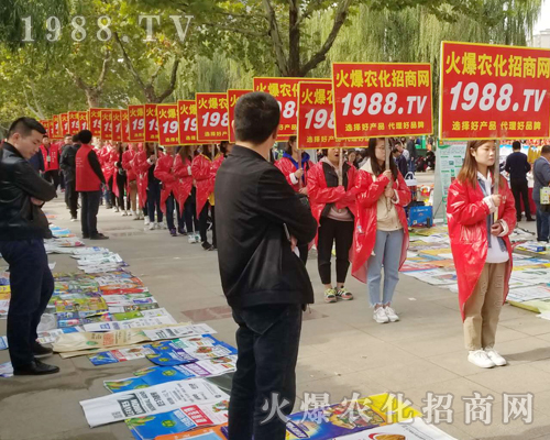     2018��24��ɽ�|ֲ���p������1988.TV�Ì����fԒ��