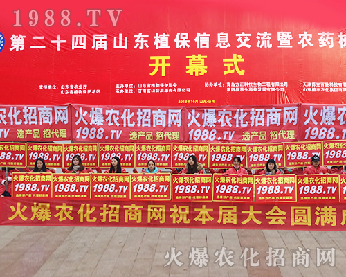     2018��24�Ý�(j��)��ֲ�����ו����������1988.TV�x�͵����죡