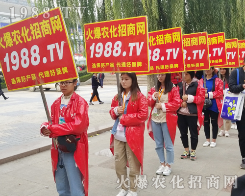 2018��(j��)��ֲ����(hu��)�����r(n��ng)���W(w��ng)�����ƏV��(sh��)���ɓ���