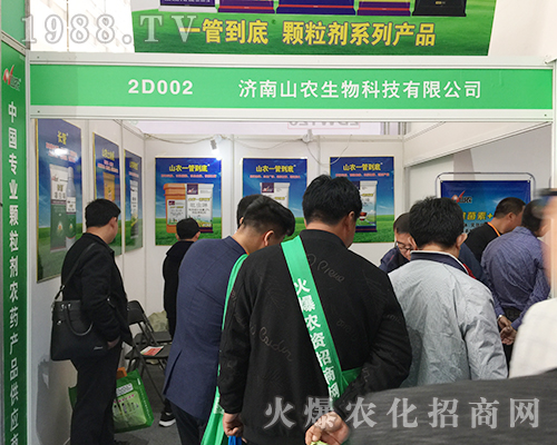 ��(j��)��ɽ�r(n��ng)������2018��(j��)��ֲ����(hu��)�@�ý�(j��ng)�N(xi��o)����ه