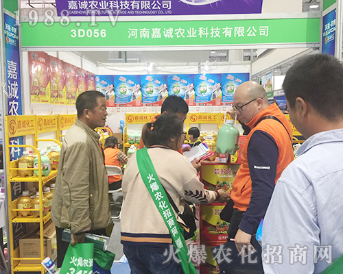 ���ϼ��\�r�I(y��)2018ɽ�|ֲ�����ו����ʲ���