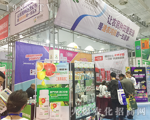 �r(n��ng)���P(y��ng)��2018��24�Ý�(j��)��ֲ����(hu��)��Ů���