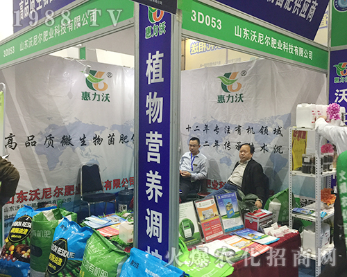 ɽ�|���᠖�ʘI(y��)��2018ɽ�|����ֲ��������Ч����