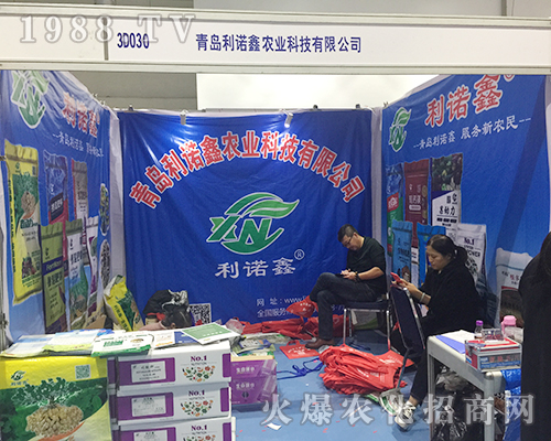 ���u���Z���r(n��ng)�I(y��)��2018����ֲ�����ו��hâ��¶