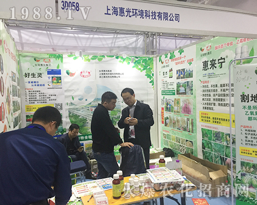 �Ϻ��ݹ�h(hu��n)��¡�؅���2018��24�Ý���ֲ����