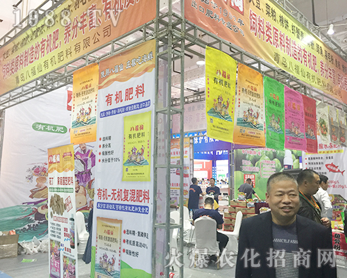 ���u�˸����ЙC���υ���2018ɽ�|����ֲ�����ו�