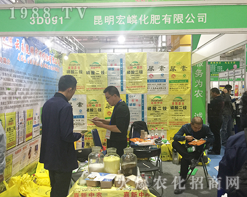 �������׻�����2018ɽ�|ֲ���p�����`�Ź�â