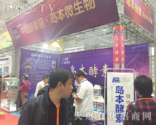 �u��΢������2018ɽ�|ֲ�����ו�ȫ���Ը�