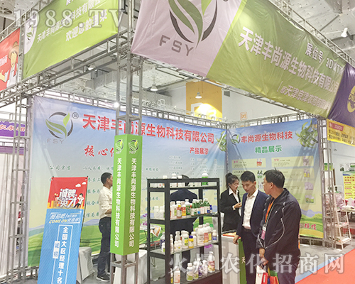 ��24��ɽ�|ֲ����������S��Դ�ل�(chu��ng)�ѿ�