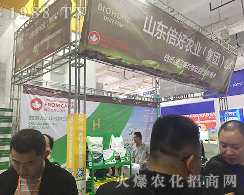 ��24��ɽ�|����ֲ������ɽ�|�����r�I(y��)�R���ɹ�