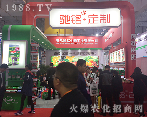 2018ɽ�|��(j��)��ֲ�����ו�(hu��)�����u�Y������Ź�â