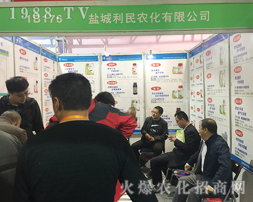 �}�������r(n��ng)����2018ɽ�|ֲ�������ի@�H�S