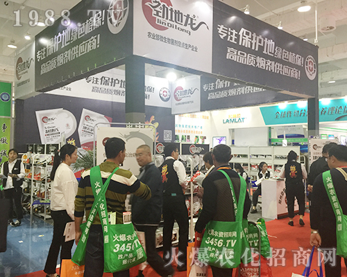 2018ɽ�|����ֲ�����τŵ������ⰻȻ