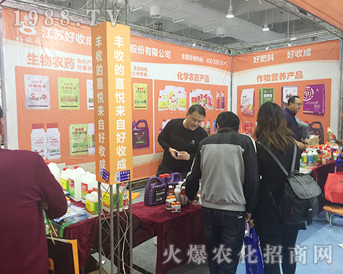 ���K���ճ���2018ɽ�|����ֲ���p���������̳ɹ�